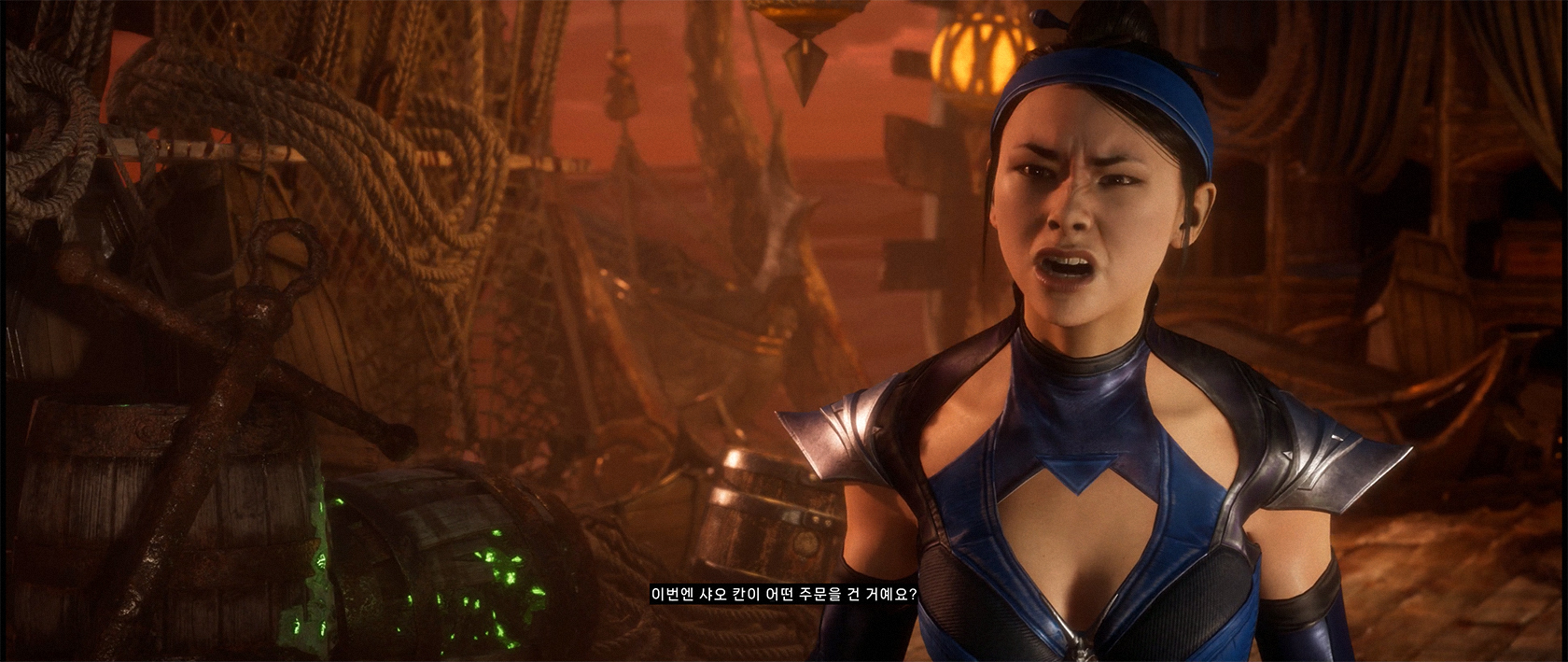 전투 중 한국어 대사